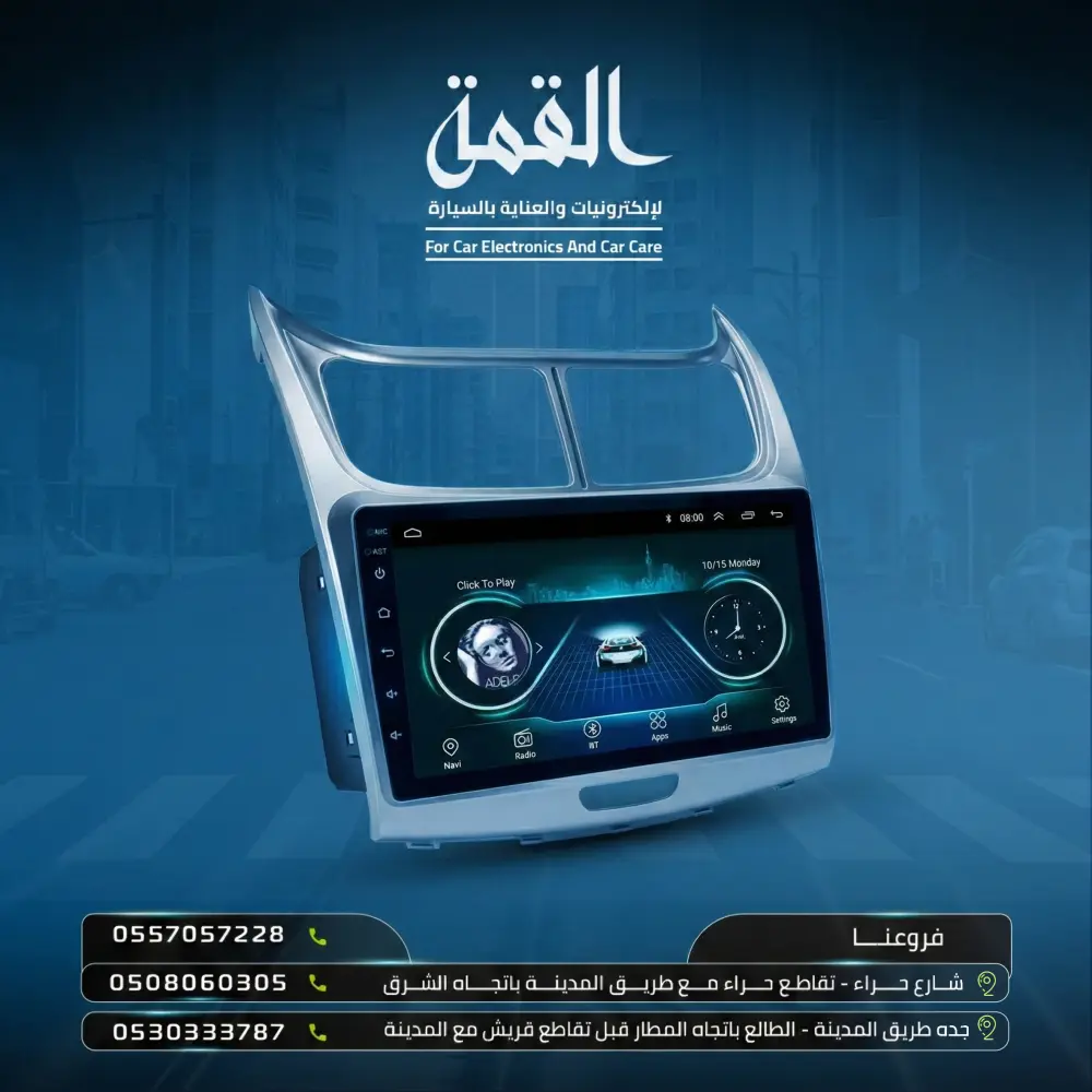 باقة سوشال ميديا شهرية – 5 تصاميم