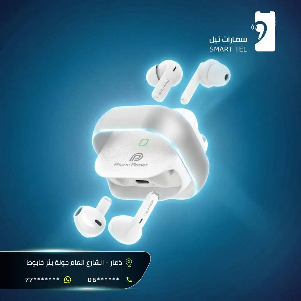 باقة سوشال ميديا شهرية – 5 تصاميم