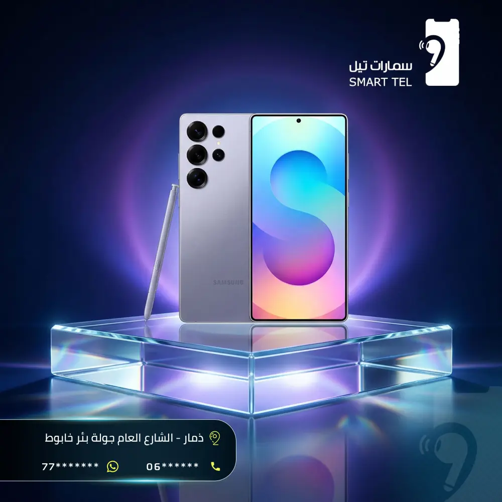 باقة سوشال ميديا شهرية – 5 تصاميم