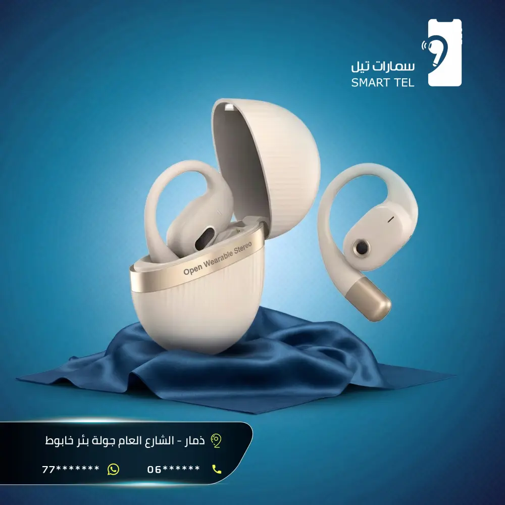 باقة سوشال ميديا شهرية – 5 تصاميم