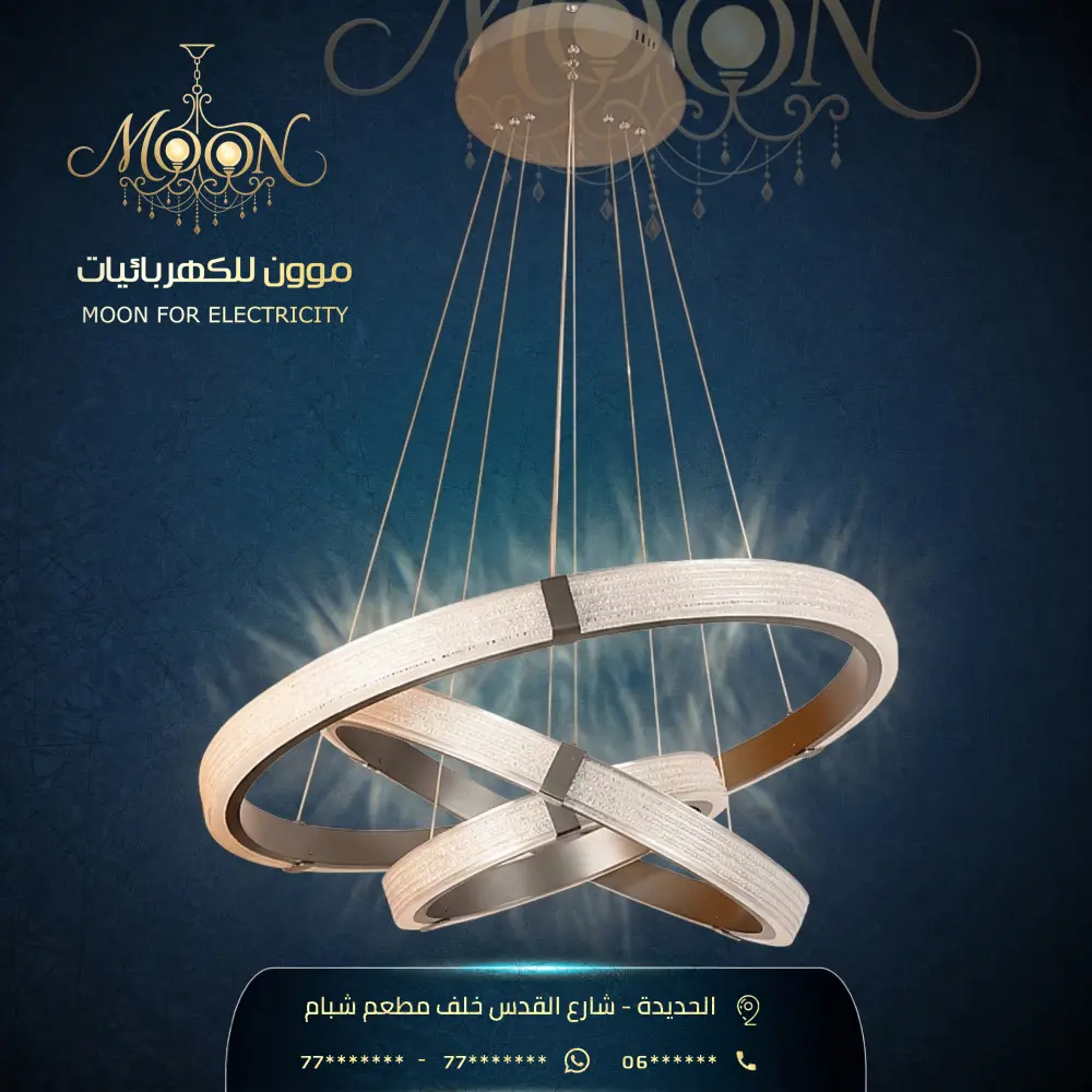 باقة سوشال ميديا شهرية – 5 تصاميم