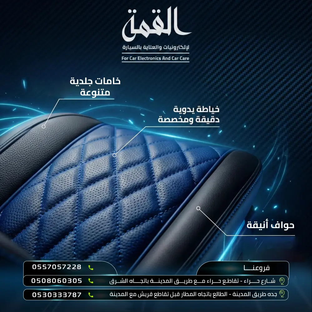 باقة سوشال ميديا شهرية – 5 تصاميم