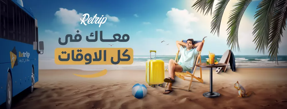 تصميم بوست سوشيال ميديا احترافي ومميز