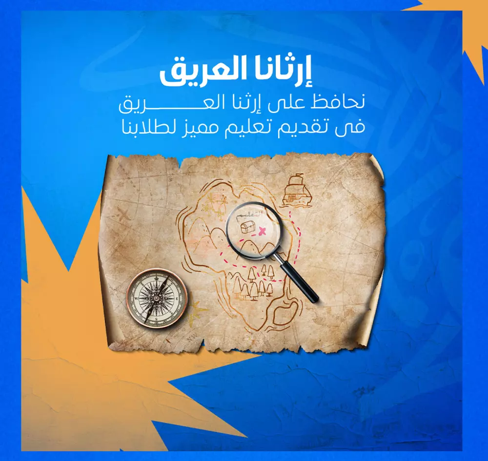 تصميم بوست سوشيال ميديا احترافي ومميز