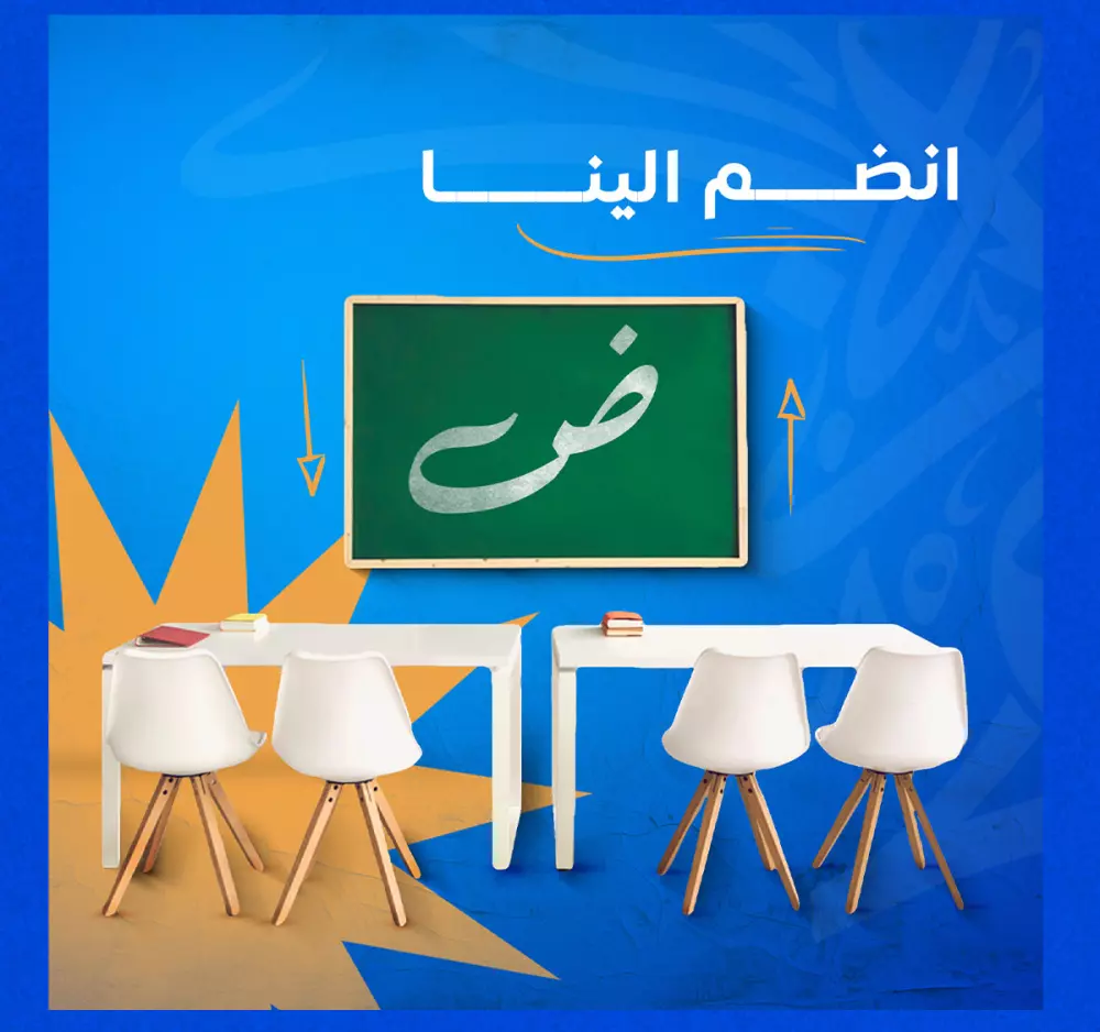 تصميم بوست سوشيال ميديا احترافي ومميز