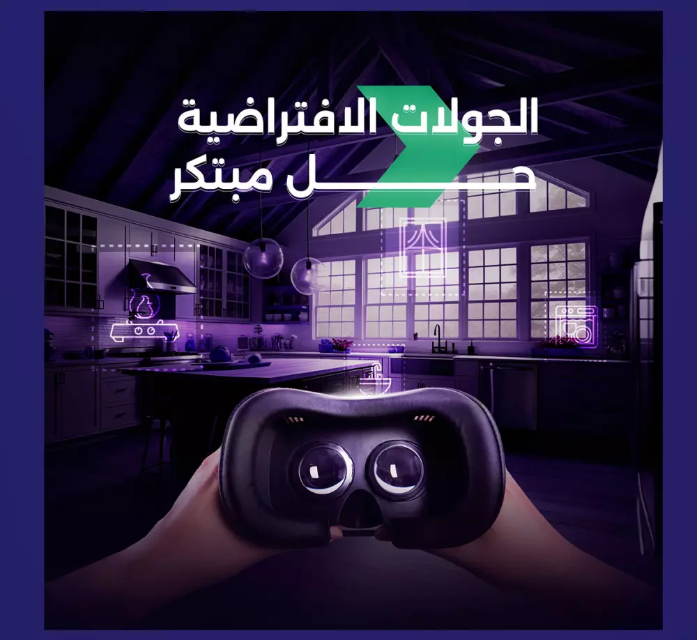 تصميم بوست سوشيال ميديا احترافي ومميز