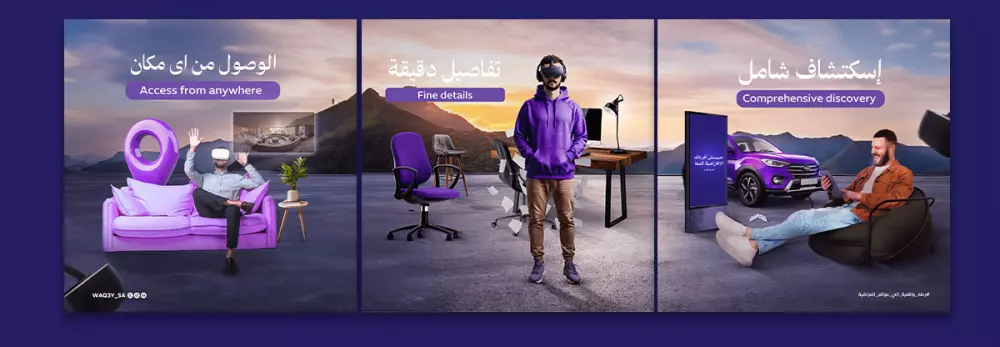 تصميم بوست سوشيال ميديا احترافي ومميز