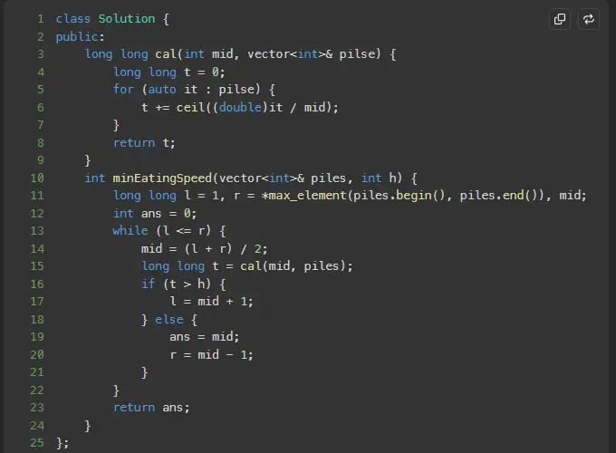 حل المسائل البرمجيه (واجبات مدرسيه - codeforces - Leetcode)