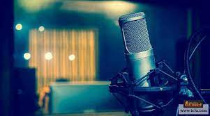 خدمة إحترافية للتعليق الصوتي