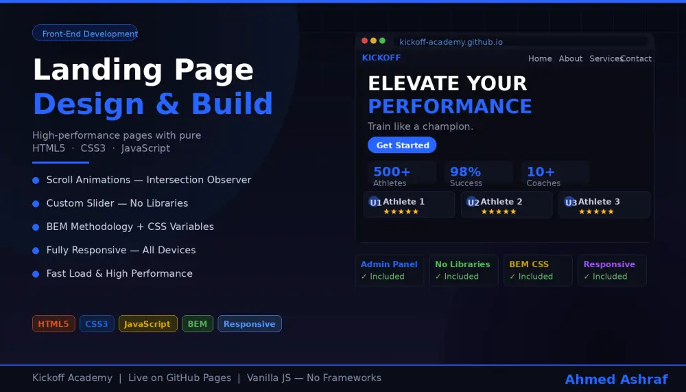 سأبني لك لاندينج بيج احترافية وسريعة بـ HTML و CSS و JavaScript