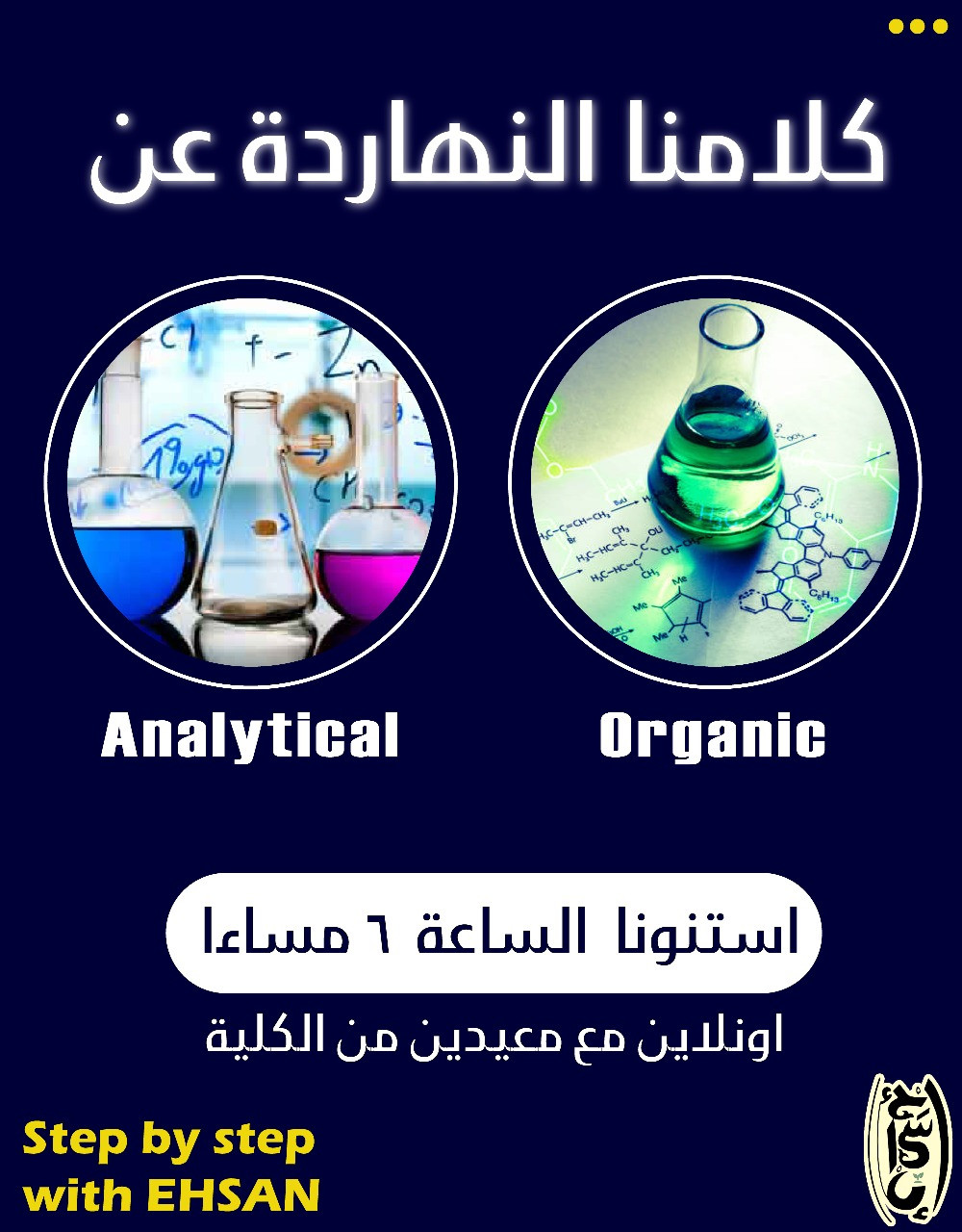 واحد ديزاين سوشيال ميديا إعلان مقابل 5 دولار فقط