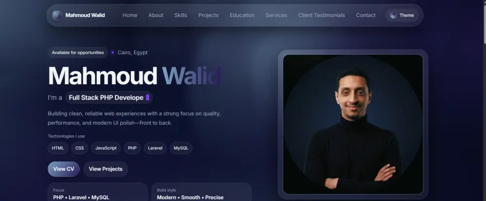 هصمملك Portfolio Website احترافي بـ HTML CSS Bootstrap و JavaScript