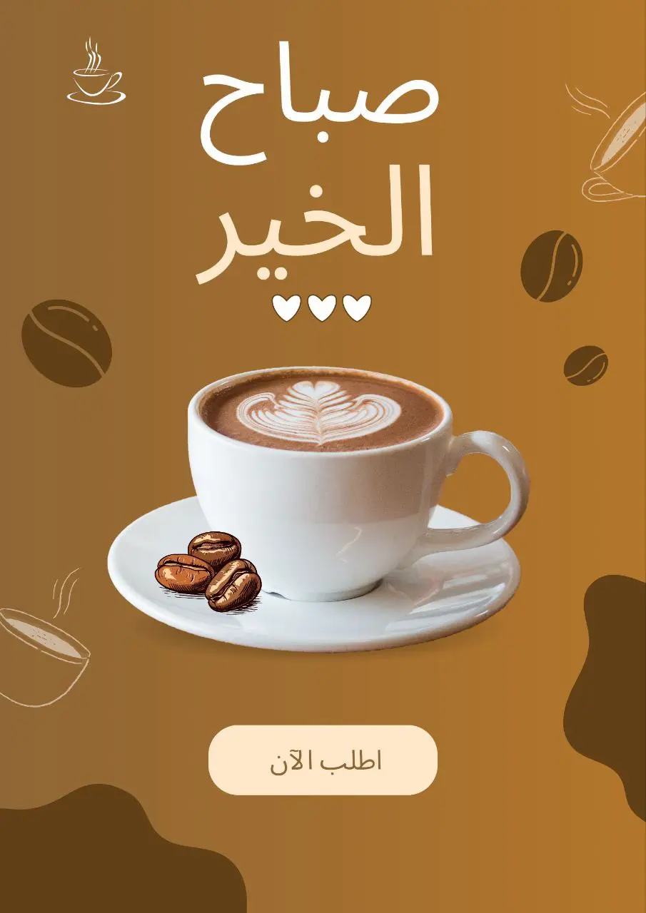 تصميم لوجو وبوسترات سوشيال ميديا احترافية