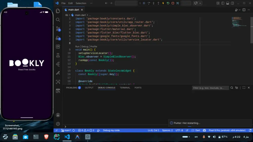 تطوير تطبيق موبايل باستخدام Flutter لأندرويد و iOS