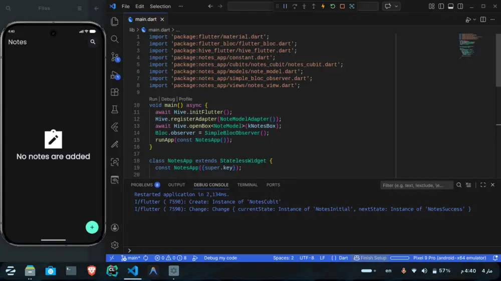 تطوير تطبيق موبايل باستخدام Flutter لأندرويد و iOS