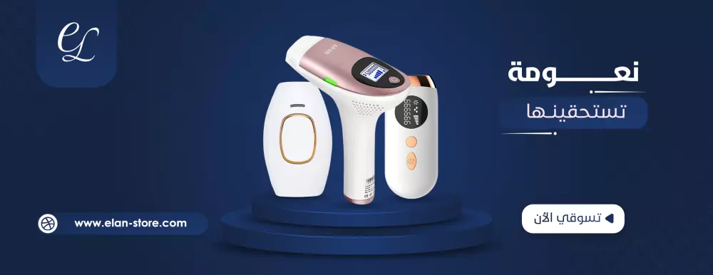 تصميم بنرات