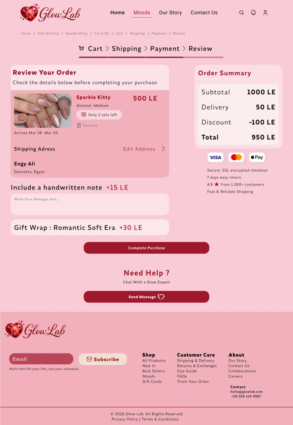 تصميم واجهات E-Commerce Store احترافية لزيادة المبيعات