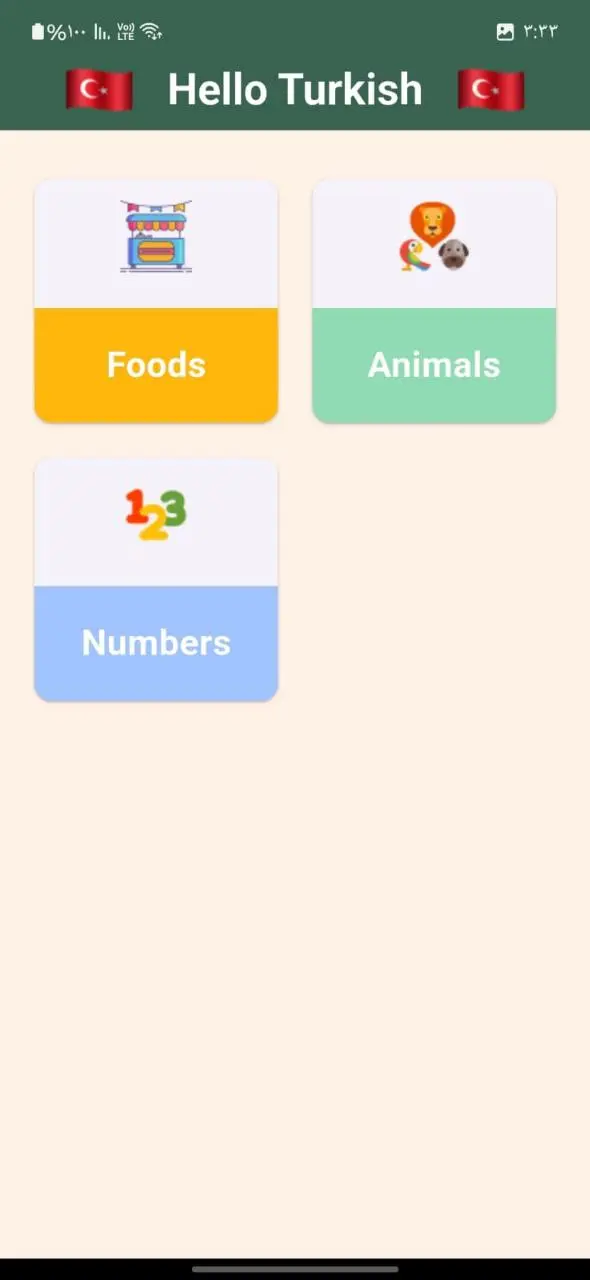 انشاء تطبيقات باستخدام Flutter