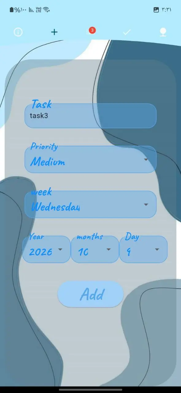 انشاء تطبيقات باستخدام Flutter