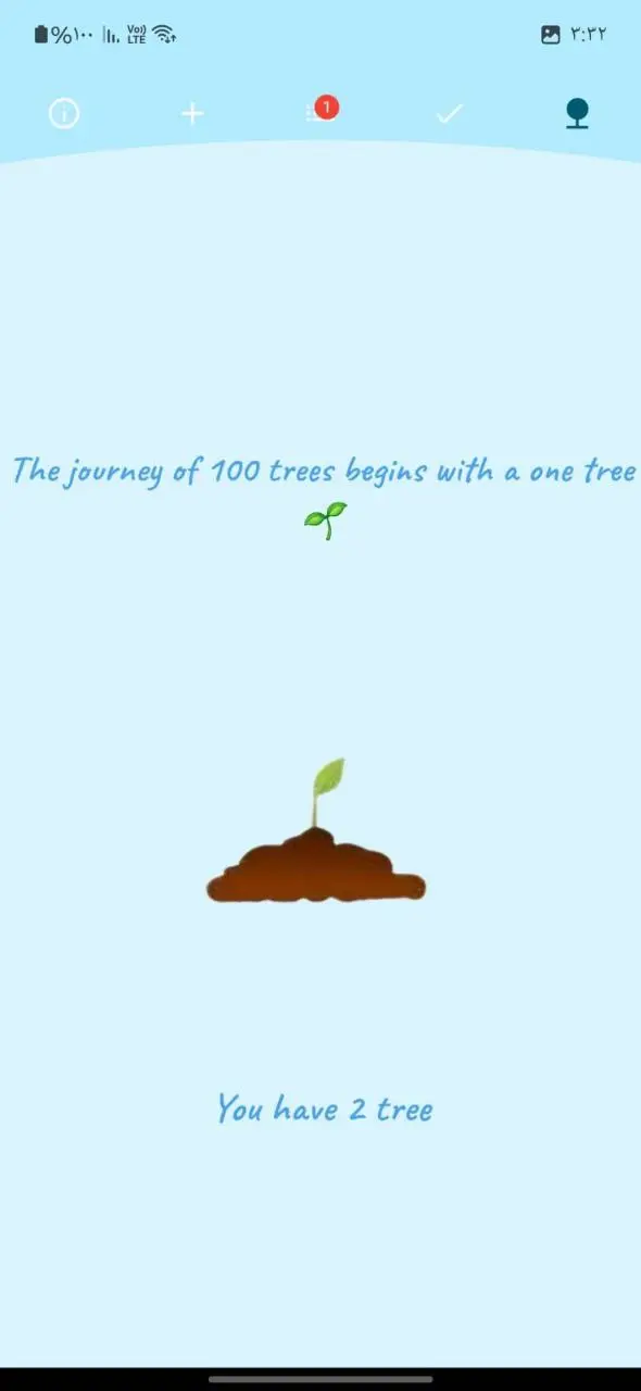 انشاء تطبيقات باستخدام Flutter