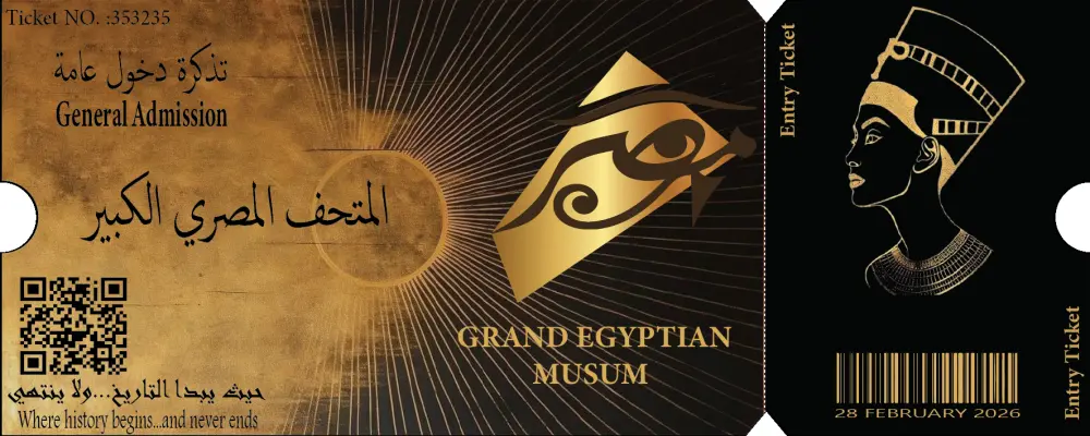 "تصميم تذاكر احترافية للفعاليات بهوية بصرية مميزة"