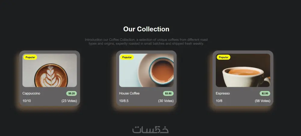 انشاء وتصميم ويبسايت احترافى وعصرى لعرض منتجاتك