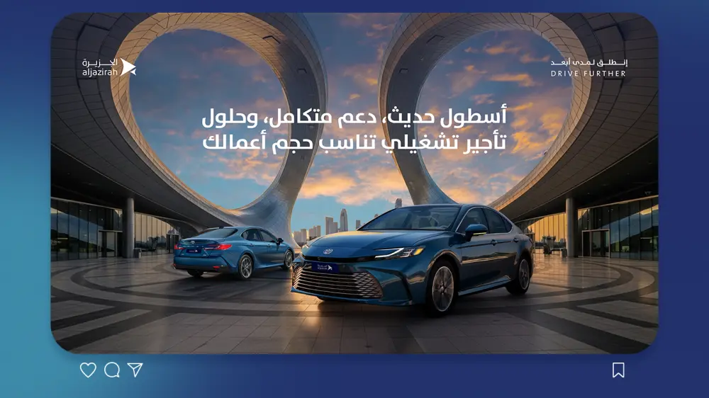 تصاميم سوشيال ميديا