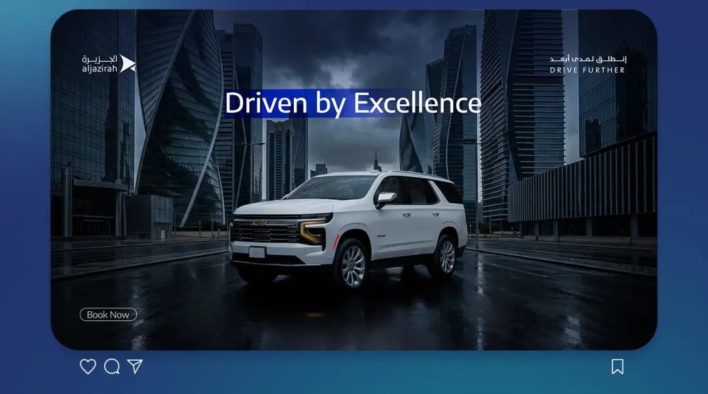 تصاميم سوشيال ميديا