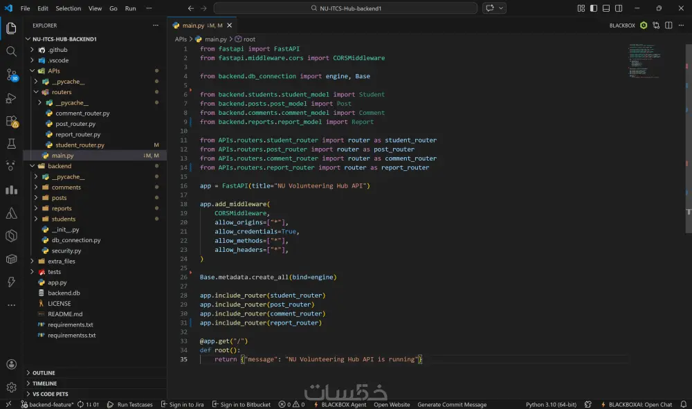 تطوير Backend و APIs باستخدام Python