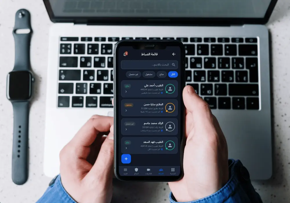 تعديل وتحسين تطبيق Flutter وإضافة ميزات جديدة
