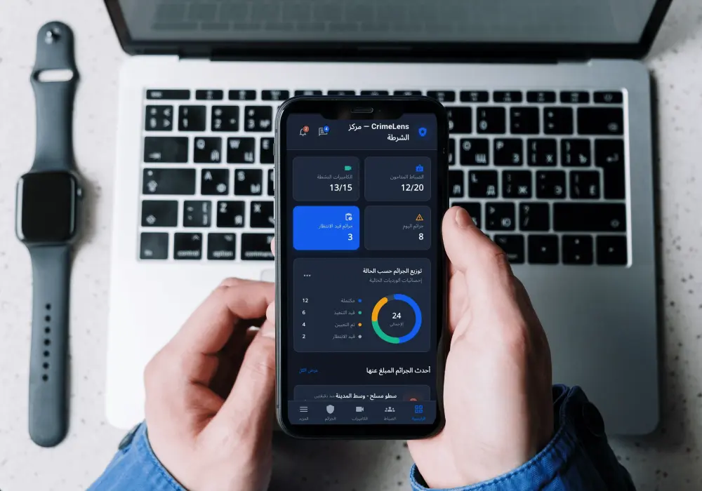 تعديل وتحسين تطبيق Flutter وإضافة ميزات جديدة
