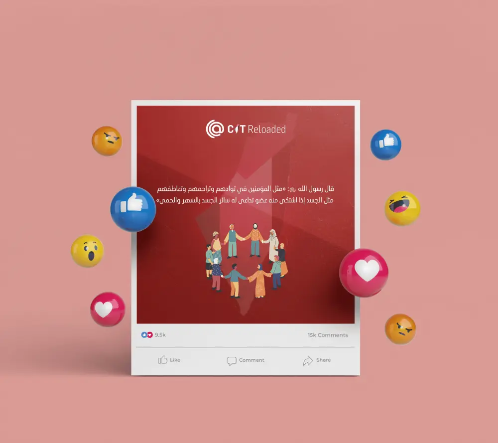 تصميم إعلانات ومنشورات سوشيال ميديا احترافية