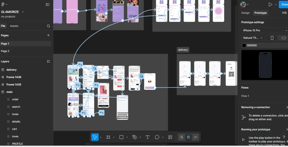 سأصمم Wireframe و Prototype احترافي لتطبيقك أو موقعك