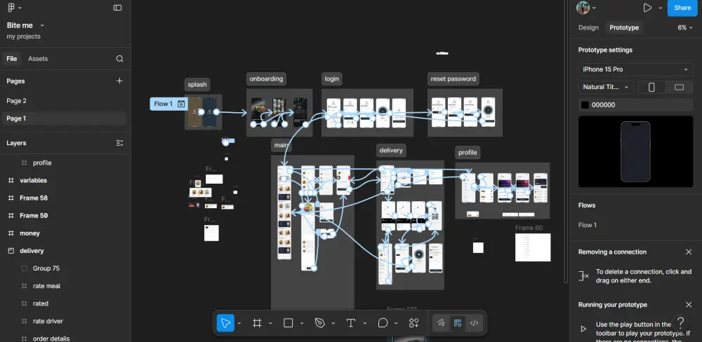 سأصمم Wireframe و Prototype احترافي لتطبيقك أو موقعك