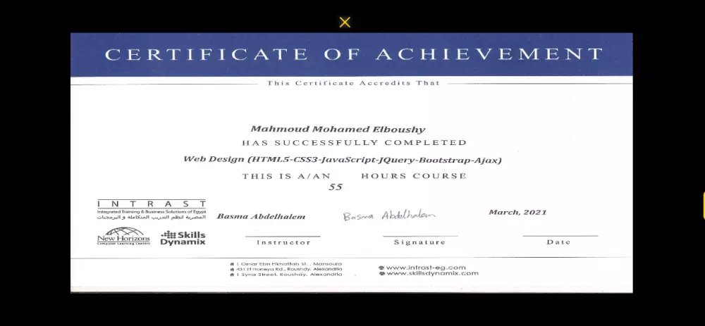 احصل علي موقع شخصي يوجد فيه اعمالك ومعلوماتك وخبراتك وغيرهم