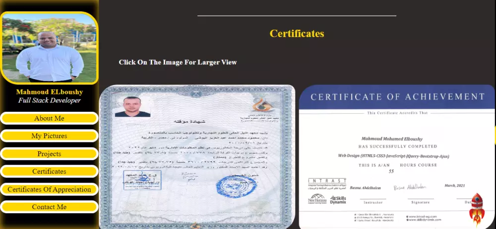 احصل علي موقع شخصي يوجد فيه اعمالك ومعلوماتك وخبراتك وغيرهم