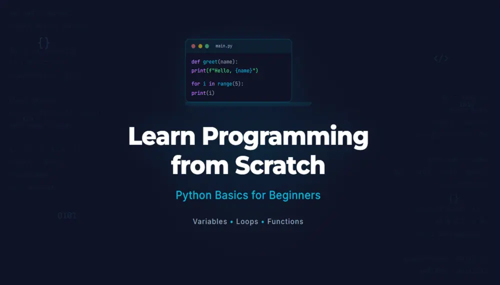 تعليم أساسيات البرمجة للمبتدئين من الصفر