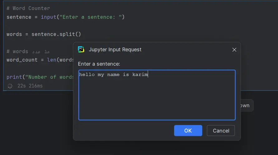 تعليم أساسيات البرمجة للمبتدئين من الصفر