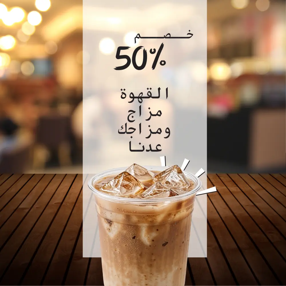 باقة السوشيال ميديا الأسبوعية: تصميم 7 بوسترات احترافية هتخلي حسابك ينور