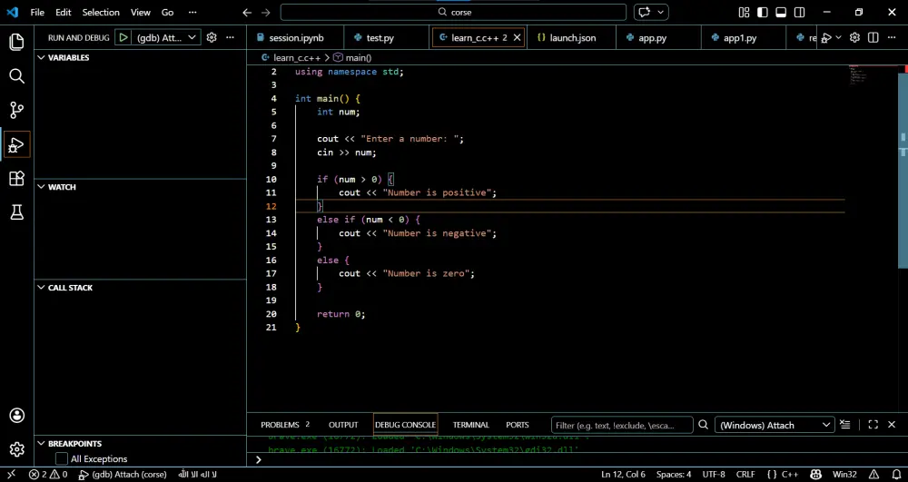 مدرب برمجة C++ وتعليم أساسيات البرمجة عن بعد