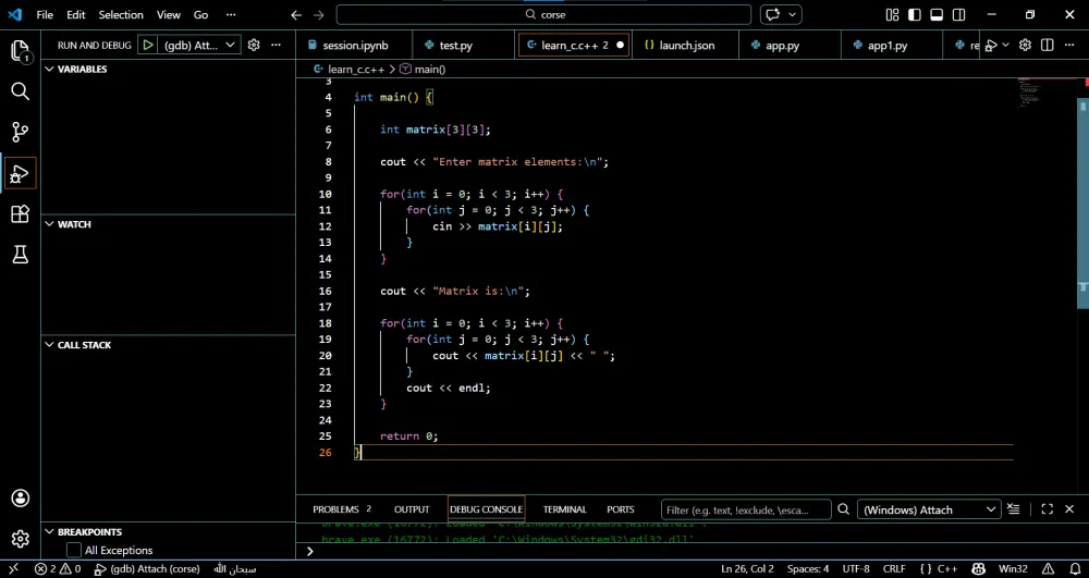 مدرب برمجة C++ وتعليم أساسيات البرمجة عن بعد