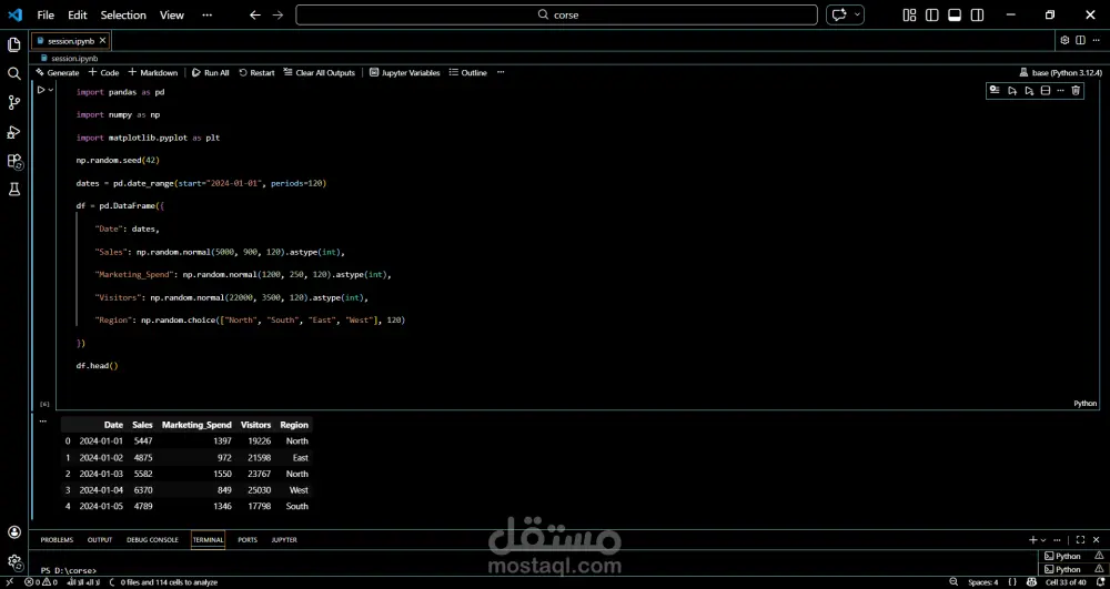 تحليل بيانات المبيعات والتسويق باستخدام Python