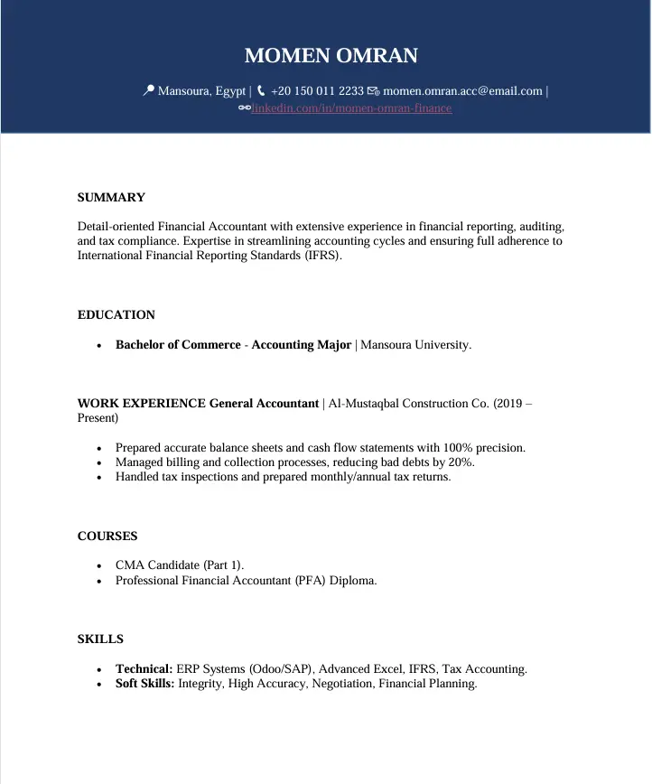 تصميم سيره ذاتيه احترافيه تتناسب مع أنظمة ال ATS