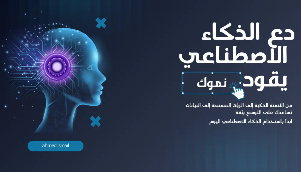 بناء نموذج CNN لتصنيف الصور من تجهيز البيانات حتى النشر