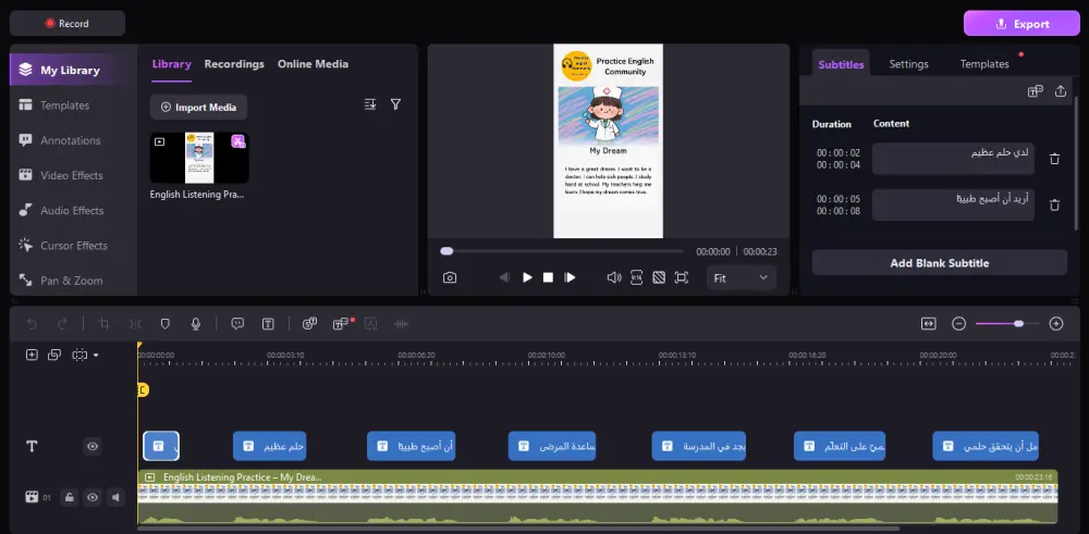 ترجمة الفيديوهات من الإنجليزية للعربية أو العكس ملفSRTمتزامن