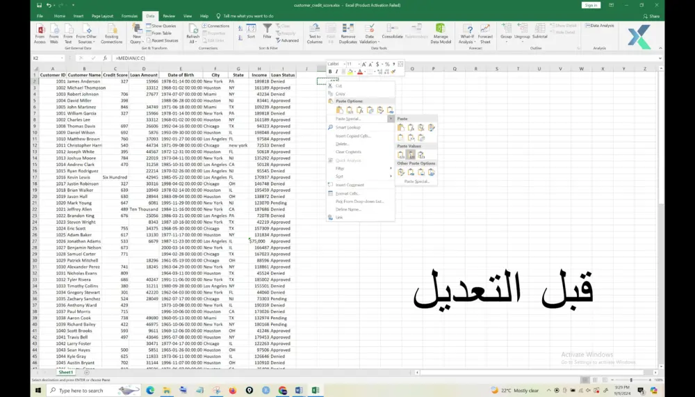 تنظيف البيانات Excel, CVS  باستخدام Python خلال 24 ساعة