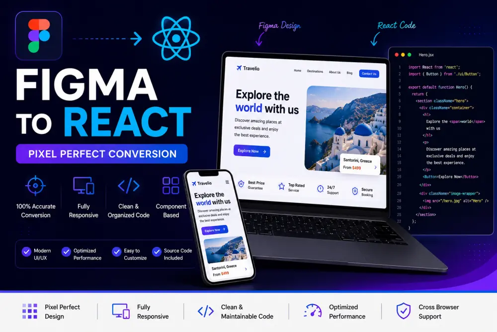 تحويل تصميم Figma إلى React.js بدقة واحترافية