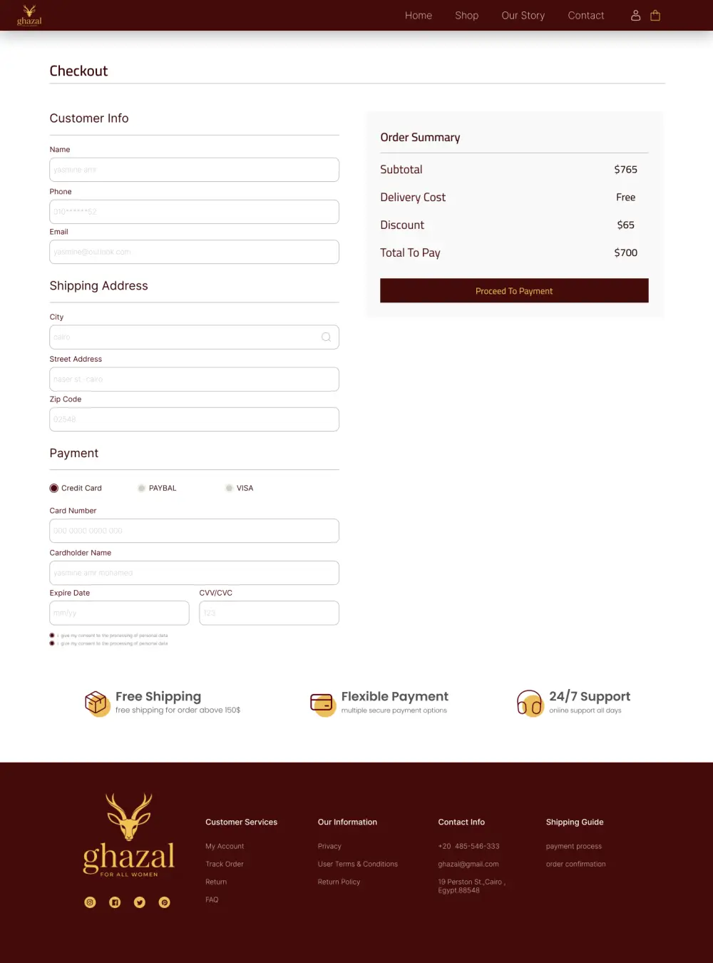تصميم واجهه مستخدم Ui Ux لموقع الكترونى