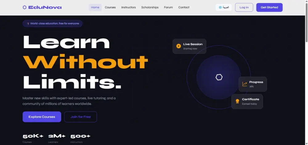 تصميم صفحه هبوط Landing Page بتصميمات عصريه Responsive