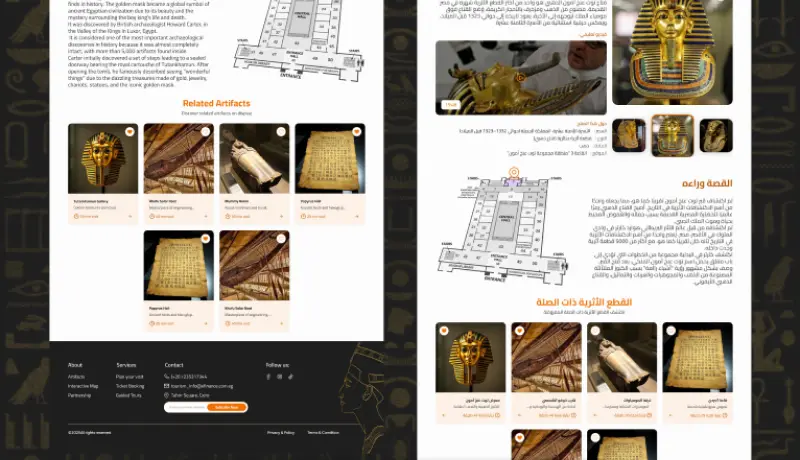 تصميم واجهة وتجربة المستخدم للويب و الموبيل UXUI Design